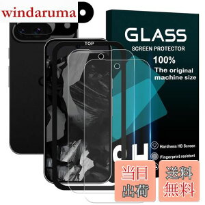 Ή Google Pixel 9 KXtB wFؑΉy 2+2+1Zbg- YɎqf zpixel9 tB i2j + YیtB i2jsNZ9 KX KChgt y EhGbW