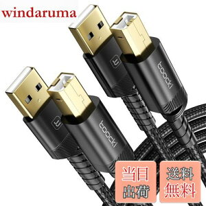 yztoocki y2M+2Mz2{Zbg USB-C to TYPE-B v^[P[u Type-C to Type-B USBP[u ϋv v^[AXLi[A I[fBIC^[tF[XAdqsAmA DJRg[