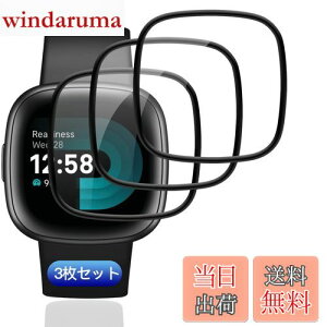 y3Zbgz Ή Fitbit Versa4 / Serse2 tB KXtB 3 PET Yf@ ߗ Ή Fitbit Versa4 یtB 3DȖʃJo[ Ή Fitbit Serse2tیtB LYh~ ϏՌ 