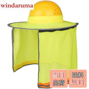 yzDUOLEIMI wbg Jo[ wbgtp  oCU[ lbNK[h ^ 悯 TVF[h wbgoCU[ MǑ΍ OJbg z (CG[)