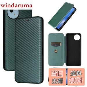yzPelanty SHARP AQUOS Wish4 P[X蒠^ Yf@ے SH-52E gуJo[ aquos Wish4 wʃP[X yʔ^ z^ J[h[ Vbv ANIX Wish4 sh52e X}zP[X }Olbg Xgb