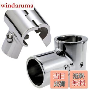 yzCHASO I[jO eg Lv bg D XeX WCg pCvtH[N pCv t T 3 DIY p 25mm 2