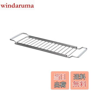 yzSITEDAN ؂胉bN ؂肩 XCh H튣bN VN H ؂ bN Lk XeX (M)