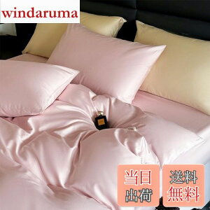 yz|zcJo[ Z~_u 100 TeD 100Ԏo  400{xn zedl h_j |ӂƂJo[ ӂƂJo[ zcJo[ VN̂悤ȔG k 