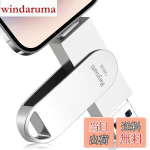 yzyAvsvEߘa7N z128GB usb ʐ^ۑ usbɎʐ^ڂ4in1 tbVh IOS Android PC lC USB ʑ}X}z USB [ phone̎ʐ^  p\R 