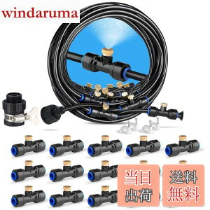 yzMenetop mY~XgV[ O ~XgmY XvN[ UmY hbv ߐ MǑ΍  v[ A ~͗p ƒ뉀|  K[f ق̏