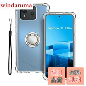 �y���������zASUS Zenfone 11 Ultra �P�[�X �J�o�[ + �����O�u���P�b�g KONXISA TPU �y���^ �X�}�z�P�[�X �o���p�[�J�o�[ �����Y�ی� �ϋv�� �ϏՌ� �S�ʕی�J�o�[ �g�уJ�o�[ �����O�u���P�b�g �X�^