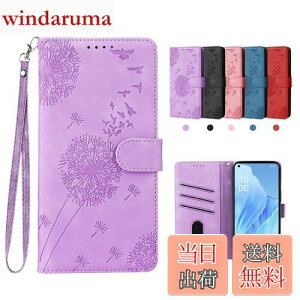 yzladdutoi FOR oppo reno7a P[X oppo reno 7a P[X 蒠^ PUU[ X^h@\ J[h[ 360xی }Olbg Xgbv  C菝h~ h~ ϏՌ z^ y ^ 