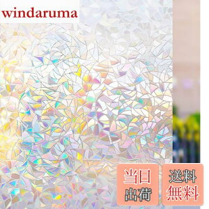 yzRabbitgoo KXډBtB ߂V[g p tB XehOX V[ tB œ\Ă͂ O猩Ȃ UVJbg Uh~ CN KX 