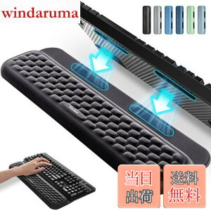 �y���������zWrist Rest VAYDEER ���X�g���X�g �}�W�b�N�e�[�v�t�� �L�[�{�[�h ���u�� �ᔽ�� �p�[�����X�g �N�b�V���� �l�ԍH�w�f�U�C�� �R���s���[�^/�^�C�s���O/�I�t�B�X/�d��/�ƒ�/�Q�[��