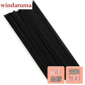 yzfBt[U[ XeBbN 30cm a3mm 50{ [hA}XeBbN ^XeBbN [hfBt[U[ XeBbN lH@ۑf  JroȂ  胊[hX