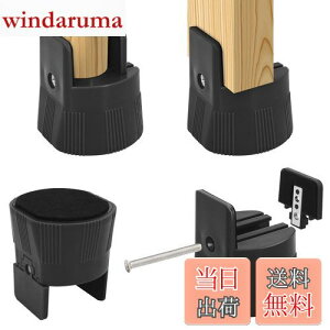 yzUmelee   e[u 5.5cmグ e[ur p 5cmΉ   \t@ xbh ̍グ鑫  p ω׏d500kg 4Zbg ub