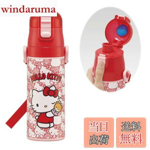 yzXP[^[(Skater) qp XeX   470ml n[LeB 낤 TI qɗDyʃ^Cv ۗp waterbottle X|[c{g 킢 LbY q 