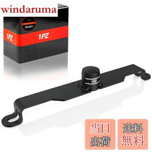 yz1PZ JP2-SF1 V[gŒpuPbg z_ NXJu110/50 X[p[Ju110/50 JA59 JA60 JA44 JA45 AA06 AA07Ȃ V[gŒXe[ Xgbp[ Yh~ Œ ubN oCNp