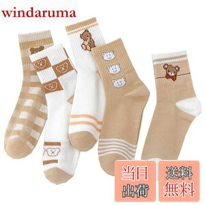 yz[HAPVITAL] C Ԃ hJ  킢 [X C   ʔN tďH~ ȂC Xj[J[\bNX fB[X EȂ (A3)