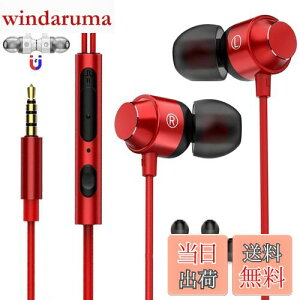 yzy2023H Cz3.5mm L }CNt Rt wbhz RpNg mCYՒf dቹ NAʘb Rh~ Ji^ C }OlbgAndroid/iPhone/PC@Ή C