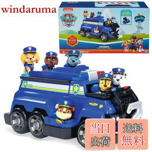 yzPaw Patrol pEpg[ `FCX g[^ `[ XL[ |X N[U[ r[N  tBMA Chase Marshall Skye Rubble Rocky Zuma [sAi]