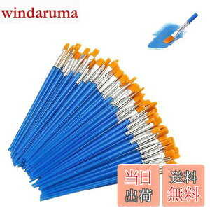 yzGOODCHI M GM ʕM ޕM e iC̖ h G AN ʉ DIY lC A[g vf [ w S M 100{Zbg