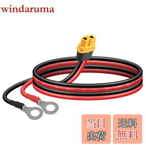 yzSinLoon XT60-OO[qP[u12AWG XT60H X-OORlN^[C[ [gERg[q@̂̎Ԃ̃`EdrFPV̋̃h[ɑΉi0.6Mj