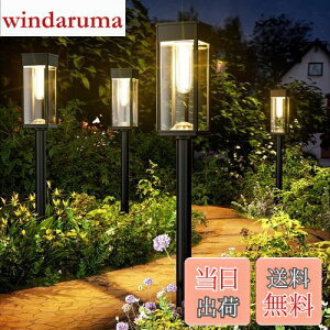 yzBITPOTT \[[Cg Oy2Zbgzh IP65  邢 A_/ ߍ 3̍ K[fCg \[[A/Ԓd/Ő///ԓ/eX/iςɓK