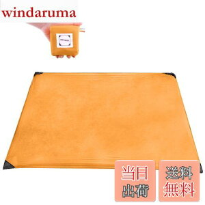 yzTRIWONDER W[V[g RpNg y OhV[g sNjbN Lv  r[`}bg eg ^[v h ~j AEghA |Pbg uPbg [obOt (2