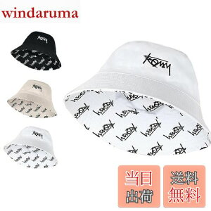 yz[sitengle] nbg Y oPbgnbg ʒp Xq jp [ 悯 傫TCY L v AEghA o[Vu (L, zCgB)