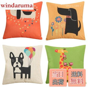 yzYunJeude NbVJo[ 50x50cm 4Zbg k 􉽊w͗l Ⴄ l    i` t@Xi[ _ ƒ둕   lGʗp CeA xbh