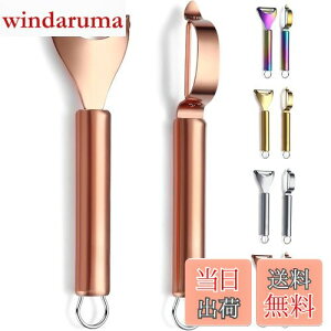 yzEvanda s[[ 2{Zbg [YS[h ނ Lxc ؂ XeX `^bL TrȂ ysgSn ؂ꖡ ȒP HΉ Lb`pi