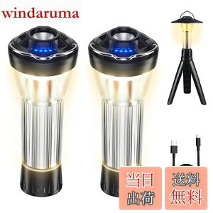 yzBatone led Lv ^ X[[ ^ d@\ 2600mAH(180-370LM߉\) 4_[h ^gFd @\ ΃x[XEOrEPxEIP45hho AE