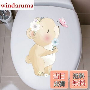 yzMestiker ֊V[ EH[XebJ[ JG gC XebJ[   V[ 킢 Diy EH[XebJ[ V[ ǎV[ ͂  k _