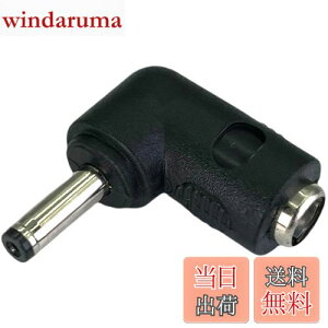 yzCNCTWO(RlNgc[) ƕ obe[Ńt@𓮍ł悤ɂϊA_v^ ( W[xbN7.2vobe[-18vt@)