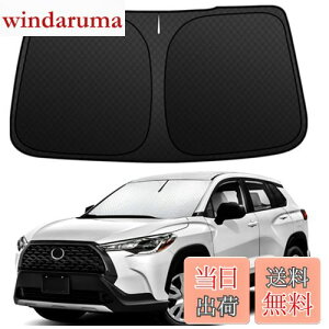 yzy[J[cp݌vz BLUESEATEC V^ g^ J[NX tgKXTVF[h Corolla Cross ԗpTVF[h 悯 UVJbg 6w\ Ռ fM  O Ȃ 