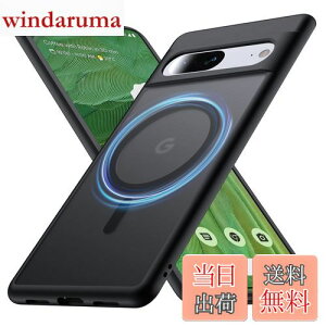 yzyMagsafeΉzFNDMIL Google Pixel 7 P[X wh~ }bg ϖh~ [ϏՌ] }OZ[tΉ sNZ 7 Jo[ CX[dΉ 6.3C` (ubN)