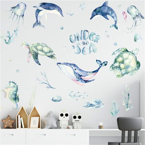 yzWOHAHA EH[XebJ[ C CꐢE Cm ~ CThtBY Cn    EH[V[ under the sea C̕ hĂ[  ǂɓ\XebJ
