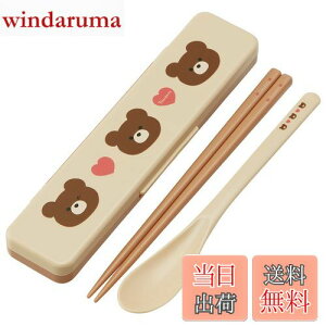 yzXP[^[(Skater)  Xv[ RrZbg 18cm RۉH ٓ lp VRNbVtŉȂȂ { Pompon's N} CCS3SAAG-A