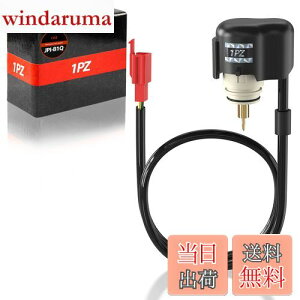 �y���������z1PZ JPI-B1Q �I�[�g�`���[�N �L���u���^�[ �p�[�c ���}�n �V�O�i�XX125 �r�[�m SA26J �ϋv�� �X�Y�L ���b�c2 CA1PC ���F���f CA1MA/CA1MB ZZ CA1PB �X�J�C�E�G�C�u250 �X�g���[�g�}�W�b�NII CA1LB 