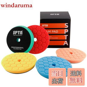 yzX|Wpbg, SPTA 5_125mm HEX LOGIC |bV[X|WotZbg |bV[ 125mm obLOv[gpRpEhotX|WpbhؒfpbhLbgԗp