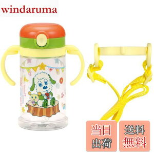 yzXP[^[(skater) xr[p Xg[}O ܂肽݃nh&V_[ 2WAY^Cv 370ml ȂȂ΂ Ώ۔N1ˍ KSHW2N-A