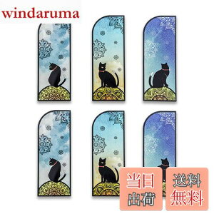 yzWIICOYK   x L ubN}[J[ XehOX LN^[ 6 Fn ubN}[N  {/L Ǐ 킢 (LƐ)