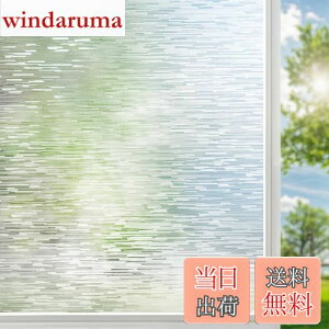 yzDUOFIRE ډB V[g KXډBtB KX ptB fM UVJbg Uh~ ڒ œ\ (̖͗l 90x200cmj