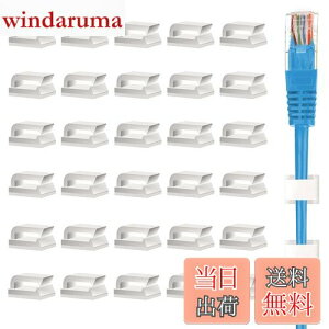 yzP[uNbv P[uz_[ 30 R[hz_[ R[htbN zB R[h Ǘ P[u܂Ƃ߂ SV[gt P[uŒ zCg by VIAKY