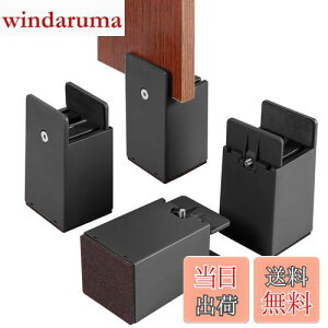 yzBOIVSHI e[u r p  pr 100mm 4Zbg  p e[ur 𒲐߂łE0mm~54mm