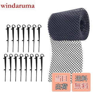 yzAmosfun JK[h Jlbg JJo[ lbg vX`bN th~ S~h~ rp Œt y l܂h~ aK[hbV raJo[16cm*6m(15{B)