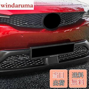 yzMEKOMEKO }c_ MX-30 p tgO op[OJo[ ANZT[ Op[c ABS 2PCS ȒPt MX-30 2022N`yubNzMX30-QZWB