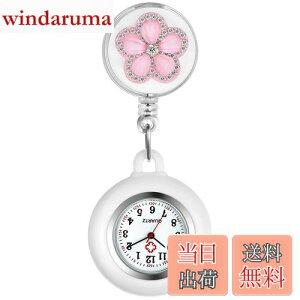 yzLancardo v Ōt VREHb` v Nbv Lяk i[XEHb` 킢  fB[X AiO v |PbgEHb` Ō̓ v[gœK