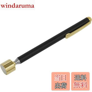 yzQaaJaa }OlbgsbNAbvc[ y^Ζ_ gѕ֗ z z2.7kg Lk 13.2`64cm \ (6LB, )