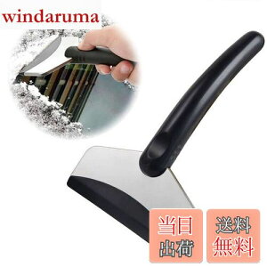 yzDoyeemei ԗp Xm[uV ACXXN[p[  ΍ Ⴉ  Xm[XN[p[ ԗpႩ y uV ԗpXm[uV y  X ᗎƂ t