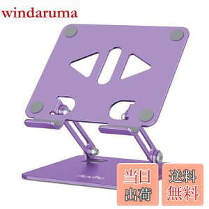 Aoviho(AIrz) ^ubgX^h ipadX^h ܂ݎ tablet stand `z_[ ACpbh A~ ^ѕ֗ px\  t^u [d X}z cu u e