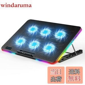 【送料無料】LiANGSTAR ノートパソコン冷却パッド 6つ冷却ファン ノートPCクーラー 7段階高さ 角度調整 風量調節 冷却台 2つUSBポート 静音 スマホンスタンド付き 最大17.3インチまで対応 RGBライ