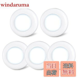 yzSTAR-SPANGLED 7cm ^b`Cg AAAdr ^LEDCg RpNg 邢 CX Hsv vbVCg 퓔 N[[bg/q//u/ԓp (N[zCg,